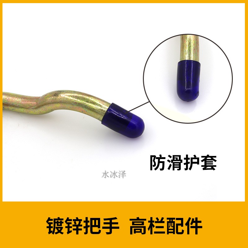 挡板专用配件货车门马槽钩高栏把手卡车车厢直径16 18mm-图1