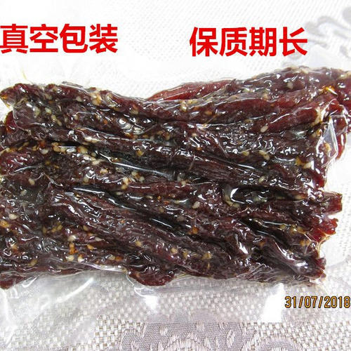 鲜货包邮回香牛肉条/牛肉干广西罗城特产风味香辣牛腊巴小吃零食 - 图2