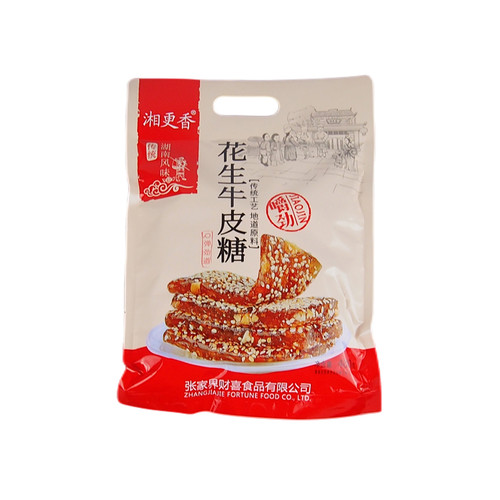湖南张家界特产芝麻花生牛皮糖牛筋糖手工传统老式怀旧零食小吃 - 图3