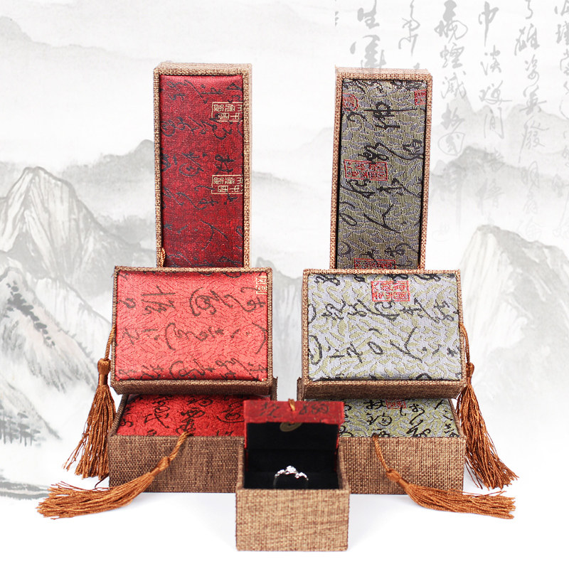 首饰包装盒 珠宝饰品收纳盒 佛珠手串文玩礼品盒 挂件项链戒子盒,淘宝优惠券,粉丝福利购,淘宝优惠卷