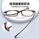 Best Fen's face with big frame, small glasses frame, super