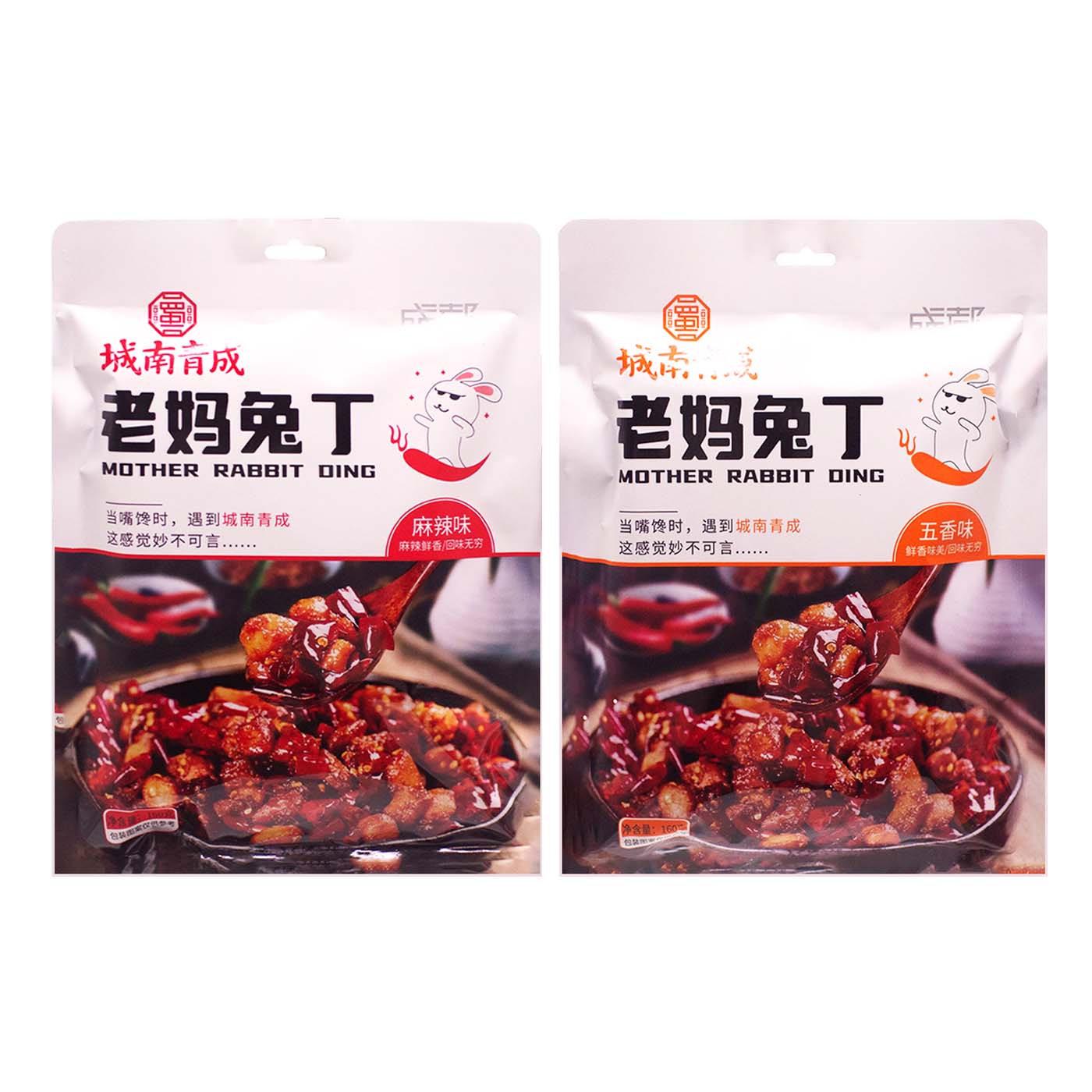 图5