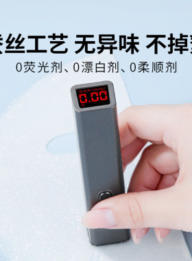 贝览得 一次性蚕丝工艺面膜纸干压缩面膜美容院省水湿敷专用