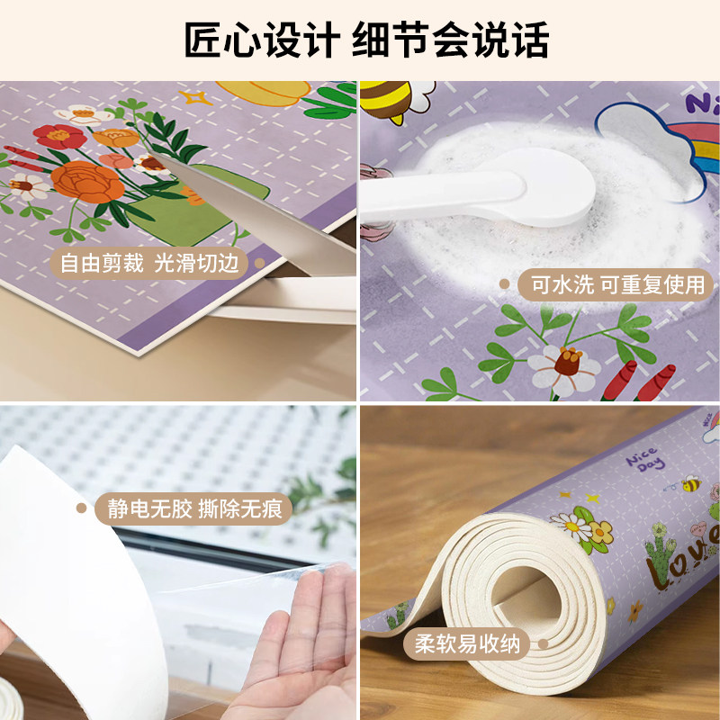 厨房水龙头台面吸水垫洗手台吸湿贴窗户玻璃防雾防淌水静电吸水贴,淘宝优惠券,粉丝福利购,淘宝优惠卷