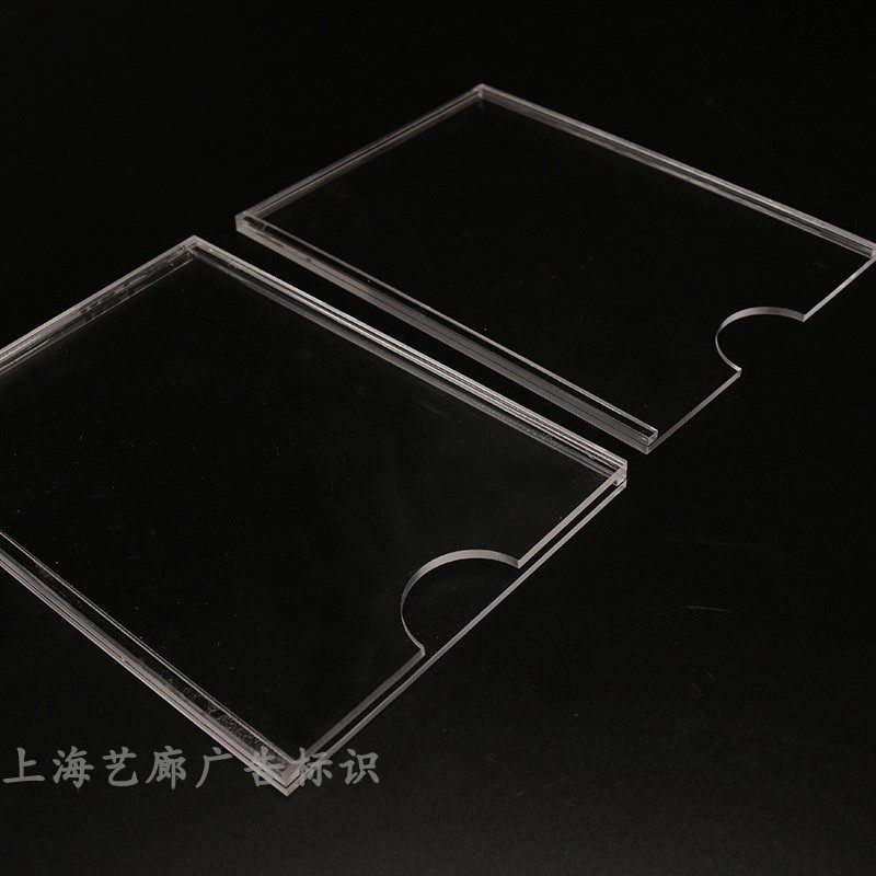 亚克力卡槽a3插纸卡盒a4透明展示盒子双层单层插槽卡套定制照片盒_虎窝淘