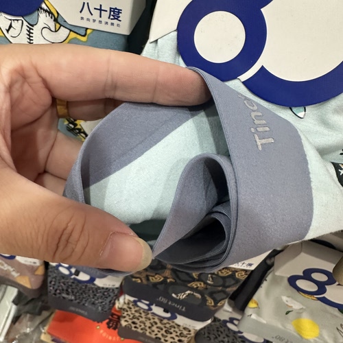 2条特价潮流款80度男士内裤无痕莫代尔平脚透气四角抗菌舒适 - 图1