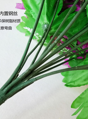祭祀假花菊花清明节塑料