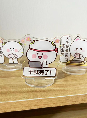 二花桃小仙可爱桌面摆件摆件