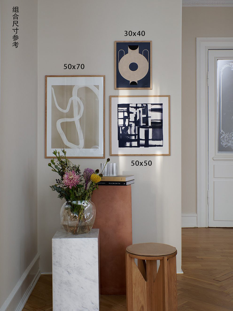 北欧简约小众手绘组合装饰画客厅卧室沙发背景墙挂画艺术画芯定制,淘宝优惠券,粉丝福利购,淘宝优惠卷