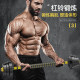 Men's fitness arm muscle disassembly and environmentally friendly combination dumbbells