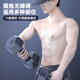 Men's Dumbbells Dumbbells Men's Fitness Home Equipment