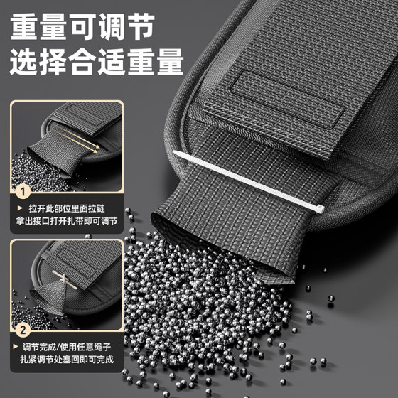 Adjustable equipment explosive training sandbag leggings