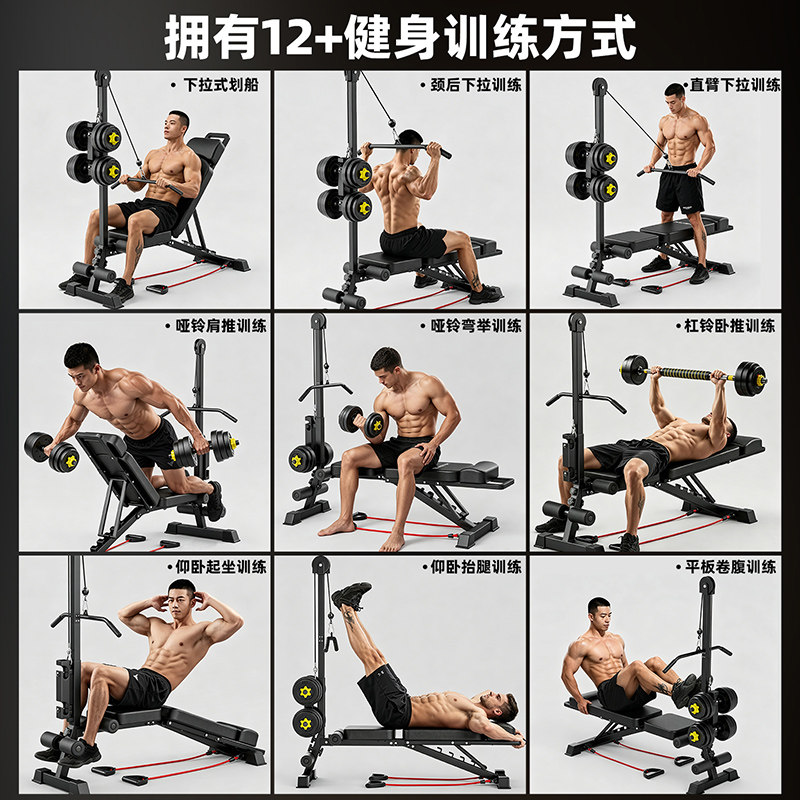 图5