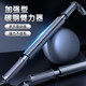 Arm Strengthener Men's Adjustable Grip Stick