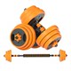 Multifunctional solid iron dumbbells for fitness men