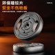 Dumbbell men's fitness home weight adjustable