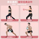 Huaya kettlebell women's fitness butt training equipment
