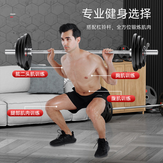 Huaya big hole Olympic bar hand grip barbell plate