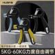 Huaya Adjustable Grip Strengthener for Professional Hand Strength Training