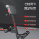 Multifunctional supine board fitness equipment Huaya