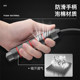 Huaya Unisex Adjustable Length Jump Rope
