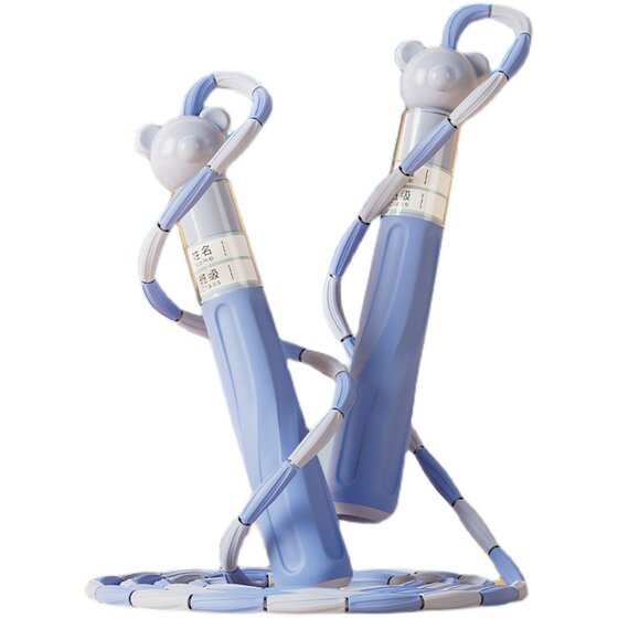 Huaya Skipping Rope for Weight Loss Special for Children