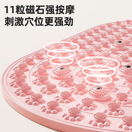 Super Jogging Magnet Acupressure Board Foot Massage Mat