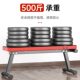 Huaya dumbbell bench bench press plank support