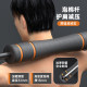 Men's adjustable dumbbell barbell home fitness equipment