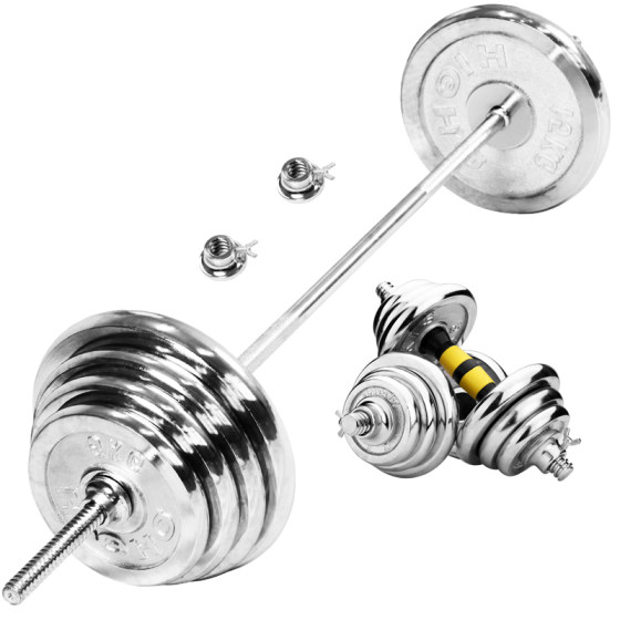 Huaya men's squat 50/60kg dual-purpose weightlifting