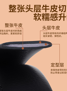 七匹狼男士真皮腰带自动扣