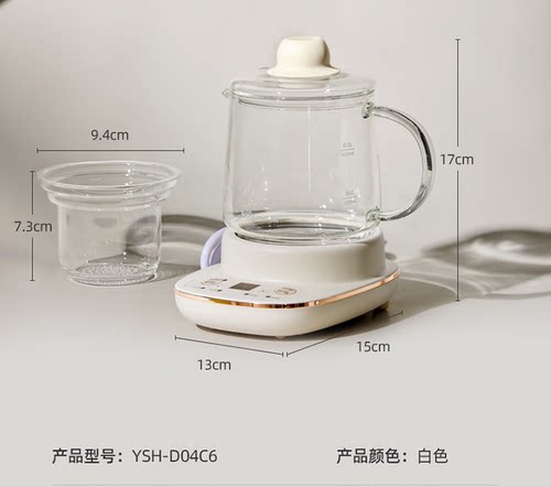 适用小熊养生壶配件YSH-D04C6玻璃杯子壶体壶身盖子玻璃滤网茶漏 - 图3