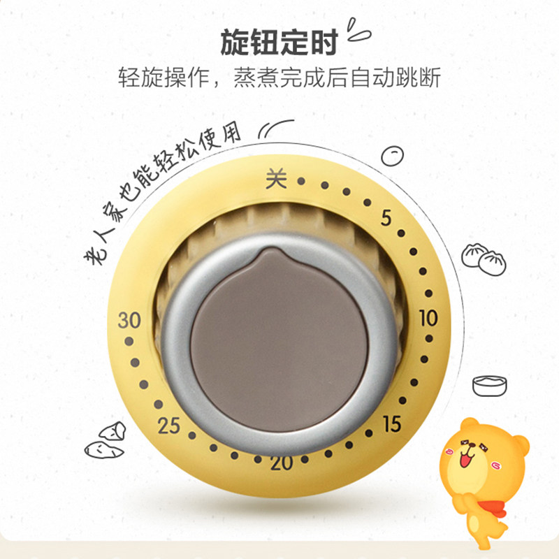 bear /小熊zdq-2153双层可煮蛋器 创达电器煮蛋器/蒸蛋器