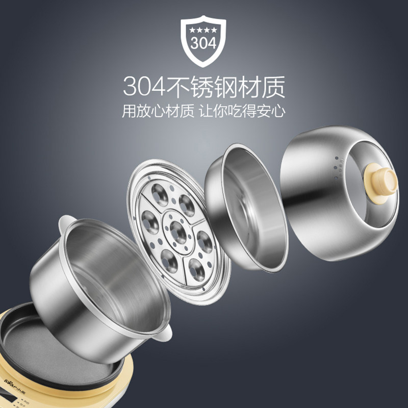 小熊煮蛋器双层不锈钢定时蒸蛋羹 创达电器煮蛋器/蒸蛋器