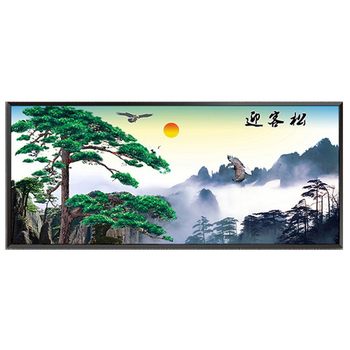 2023 ຮູບແຕ້ມເພັດໃຫມ່ຍິນດີຕ້ອນຮັບ Pine Rising Sun Landscape ຫ້ອງການສຶກສາຫ້ອງການສຶກສາເຕັມເພັດ Pasted Cross Stitch