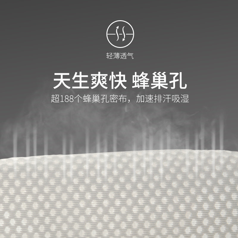 le爱黛大胸显小薄款蕾丝调整型文胸 爱黛文胸