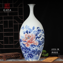 Olive Vase Flower Bird Lotus Lotus Seed Lotus Seed Plum Fish Landscape Pomegranate Upscale Fashion Cultural Gift Pendulum