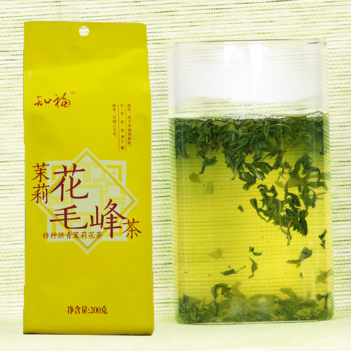 [买3送1]知福茉莉毛峰茶 特种烘青茉莉花茶 浓香型 袋装散茶200g - 图1