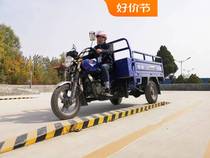 Motorcycle slopes new listing ramp quality aluminum alloy boutique steps DEF to finish Sichuan Chengdu on the day