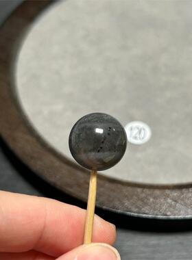 15.7mm黑体蓝光灰月光单