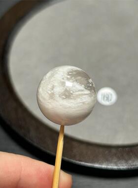 20.8mm粉雪花幽灵水晶单
