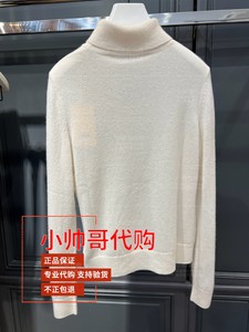 现货 1TK303071F 9X 欧时力 2023年秋季专柜正品山羊绒长袖套头衫