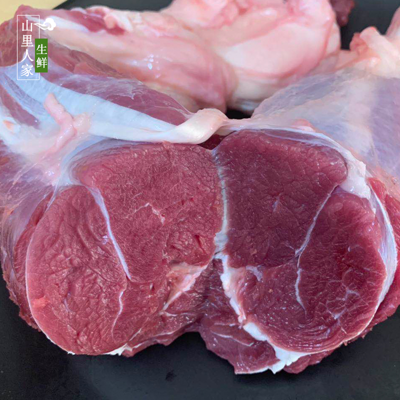 3斤 整根牛腱子肉 现杀农家散养黄牛 新鲜牛肉牛腩生牛肉冷冻发货 - 图2