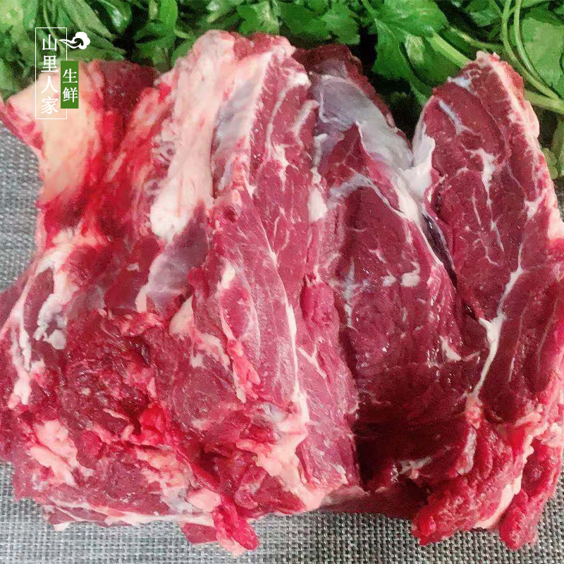 新鲜黄牛肉1500g 大块牛上脑肉 农家散养黄牛 鲜嫩雪花牛上脑 - 图2