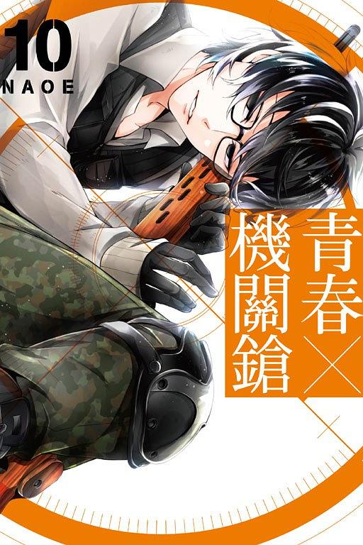 青春机关枪推荐品牌 新人首单立减十元 21年6月 淘宝海外 青春机关枪推荐品牌 新人首单立减十元 21年6月 淘宝海外