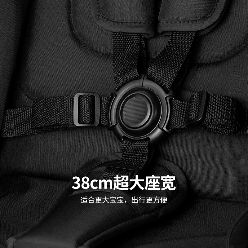 hbr虎贝尔mpro2.0系列推车伞车 HBR虎贝尔四轮推车