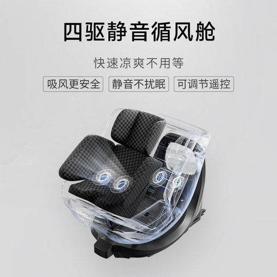 Safer and more ridge-protecting