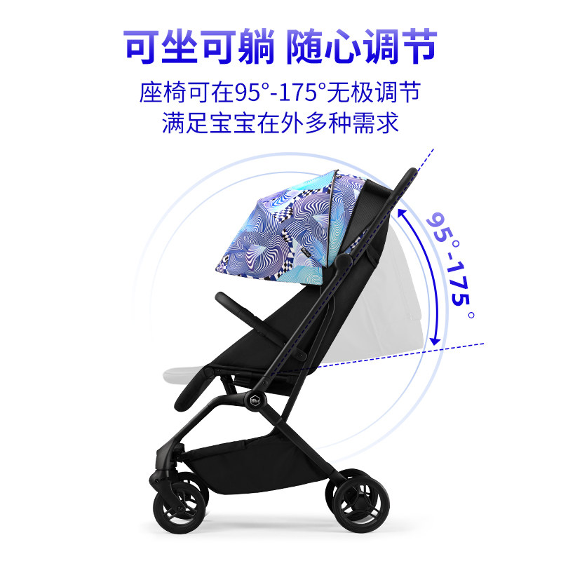 hbr虎贝尔婴儿mpro自动收车遛娃车 HBR虎贝尔四轮推车