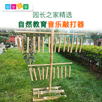 Kindergarten Childrens Bamboo Toy Music Knockout Anji Gaming Equipment Play Teaching Aids Bamboo Knock Hitting Toys