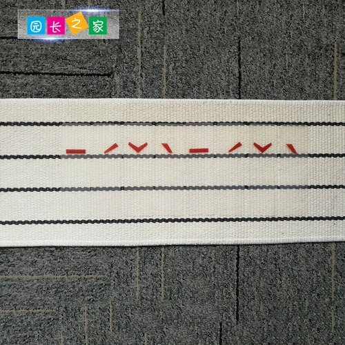 Монтес Слудеи Монтессори Пиньин Пинин Пинкин Какаюанский детский сад в детском саду